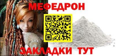 MDMA Premium VHQ Мариинск