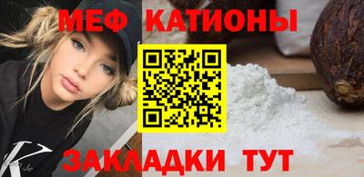MDMA Premium VHQ Мариинск