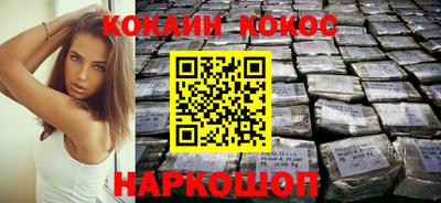 индика Малгобек