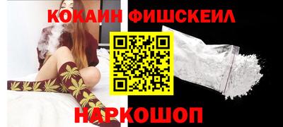 MDMA Premium VHQ Мариинск
