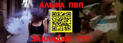 индика Малгобек