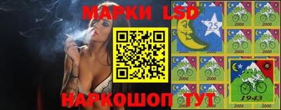 винт Малоярославец