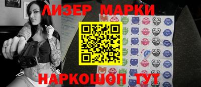 MDMA Premium VHQ Мариинск