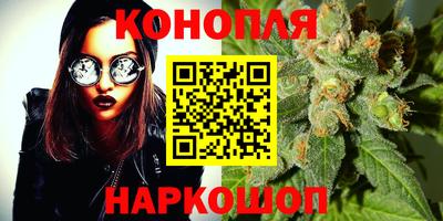 винт Малоярославец