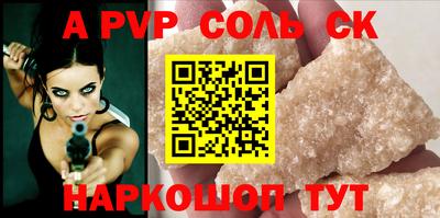 индика Малгобек