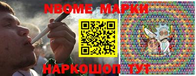 винт Малоярославец