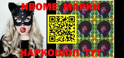 MDMA Premium VHQ Мариинск