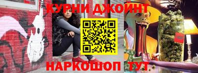 индика Малгобек