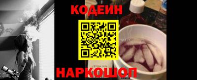 индика Малгобек