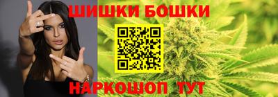 MDMA Premium VHQ Мариинск