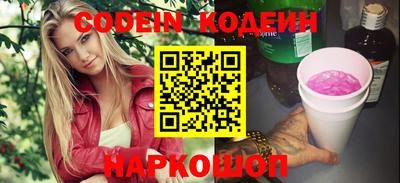 индика Малгобек