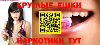 MDMA Premium VHQ Мариинск