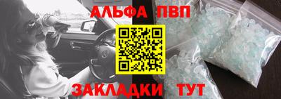 MDMA Premium VHQ Мариинск