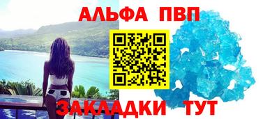 MDMA Premium VHQ Мариинск