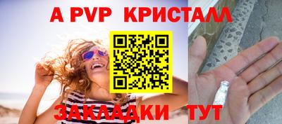 MDMA Premium VHQ Мариинск
