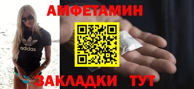 индика Малгобек