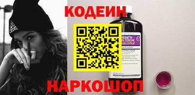 винт Малоярославец