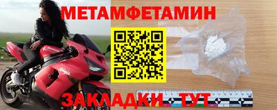 MDMA Premium VHQ Мариинск