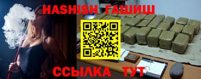MDMA Premium VHQ Мариинск