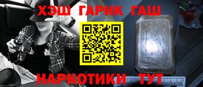 индика Малгобек