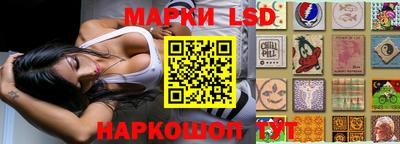 винт Малоярославец