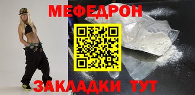 индика Малгобек