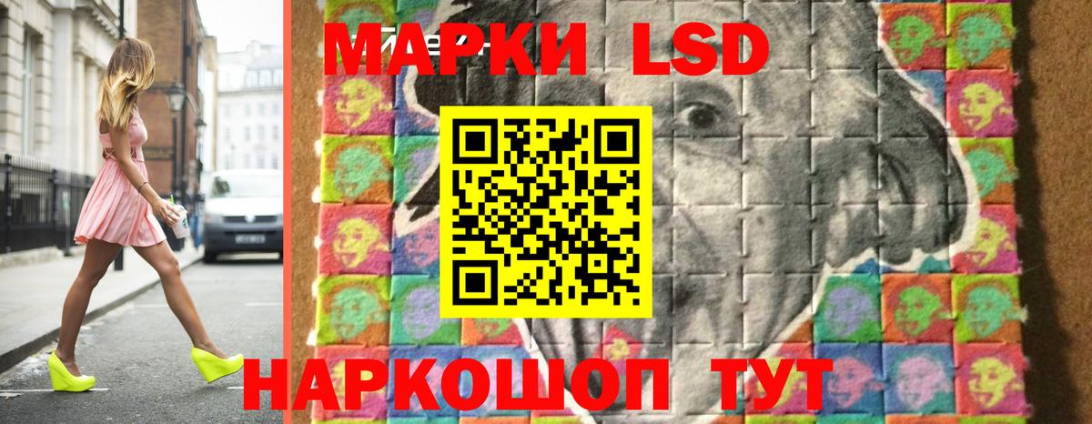 Лсд 25 экстази ecstasy  Вход с VPN  MEGA рабочий сайт  Димитровград 
