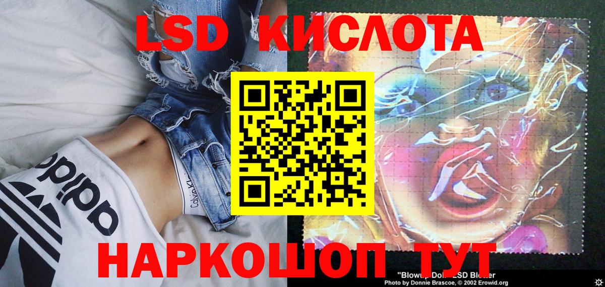 Марки 25I-NBOMe  Наркотические марки 1,8мг  Наркотические марки 1,8мг  Вход с VPN  купить наркотики цена  Димитровград 